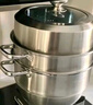 美廚（maxcook）蒸鍋 304不銹鋼30CM三層蒸鍋 加厚復底湯鍋 燃氣電磁爐通用 曬單實(shí)拍圖