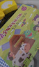 幼小銜接 七田真全腦開(kāi)發(fā)練習冊：數學(xué)與邏輯思維+專(zhuān)注力與記憶力（6冊中套）   曬單實(shí)拍圖