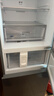 華凌美的出品282三門(mén)超薄一級能效風(fēng)冷無(wú)霜出租房變溫冷藏冷凍凈味冰箱家電國家補貼20%HR-282WTPZ 曬單實(shí)拍圖