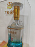 五糧液股份出品 喜福盛世祥和 濃香型白酒 52度500ml  單瓶裝  曬單實(shí)拍圖