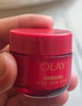 玉蘭油（OLAY）超紅瓶勝肽眼霜15g淡化細紋提拉緊致黑眼圈護膚品生日禮物送女友 曬單實(shí)拍圖