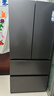 海爾出品統(tǒng)帥leader冰箱575雙系統(tǒng)冰箱【新品首發(fā)】法式多門雙循環(huán)新一級能效ALP超凈風冷無霜 雙系統(tǒng)雙循環(huán)+ALP超凈系統(tǒng)+三檔變溫 曬單實拍圖