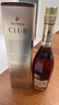 人頭馬（Remy Martin）洋酒 CLUB優(yōu)質(zhì)香檳區干邑白蘭地 500ml 曬單實(shí)拍圖