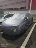 RATHBONE日產(chǎn)天籟專(zhuān)用車(chē)衣全車(chē)罩遮陽(yáng)曬防雨雪防凍加厚牛津布四季通用 曬單實(shí)拍圖