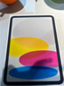 Apple/蘋(píng)果 iPad11英寸 A16芯片2025年款 平板電腦 (128GB WLAN版/學(xué)習辦公娛樂(lè ))銀色 曬單實(shí)拍圖