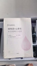 法蘭琳卡護膚品套裝護膚禮盒抗皺緊致舒緩保濕5件套生日禮物女生 曬單實(shí)拍圖