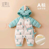 宜爽兒寶寶衣服冬季保暖夾棉連體衣新生嬰兒加絨加厚棉服連帽包腳抱衣潮 曬單實(shí)拍圖