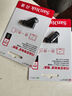 閃迪（SanDisk）256GB Type-C USB3.2 手機(jī)U盤DDC3黑色 讀速高達(dá)400MB/s 自動備份 手機(jī)電腦兩用 雙接口大容量優(yōu)盤 曬單實拍圖