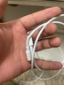 蘋(píng)果充電器45W適配原裝充電線(xiàn)正品快充套裝iPhone14/13promax/pro/plus/12/11/XS手機充電器數據線(xiàn) 【蘋(píng)果6-14系列】PD快充線(xiàn)丨單線(xiàn)標準2米 安全認證 曬單實(shí)拍圖