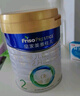 美素佳兒（Friso）皇家幼兒配方奶粉 3段（1-3歲幼兒適用）800g 乳鐵蛋白 (新國標) 曬單實拍圖