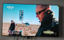 Vidda X Mini 2026款 海信電視 55英寸 超高刷QD-Mini LED 以舊換新家電國家補(bǔ)貼液晶AI電視55VX3Q 曬單實(shí)拍圖
