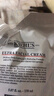 科顏氏（Kiehl's）高保濕霜150ml【臨期清倉(cāng)】 曬單實(shí)拍圖