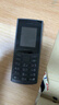 NOKIA新105 4G 全網(wǎng)通移動(dòng)聯(lián)通電信 老人老年按鍵直板學(xué)生兒童備用戒網(wǎng)手機 雙卡雙待  黑色 曬單實(shí)拍圖