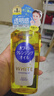高絲（KOSE） 美白卸妝油240ml*3 卸妝液溫和干濕兩用去角質(zhì)提亮 生日禮物男女 曬單實拍圖