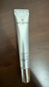 One's Member肌初修護緊致精華眼霜 20ml 淡化黑眼圈抗皺細紋送人禮物 曬單實(shí)拍圖