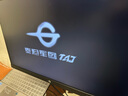 泰坦軍團(tuán) 24.5英寸2K 240Hz顯示器 FastIPS硬件低藍(lán)光HDR400 人體工學(xué)升降支架1ms色域限縮電競(jìng)屏幕 P2512S 曬單實(shí)拍圖