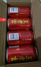 王老吉涼茶310ml*24罐整箱裝天然植物飲料解辣新老包裝【張凌赫同款】 曬單實(shí)拍圖