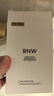 如薇（RNW）雙重凈潤去黑頭鼻貼膜2盒套裝導(dǎo)出精華液豬鼻草莓鼻粉刺收縮毛孔 曬單實(shí)拍圖