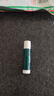 曼秀雷敦（Mentholatum）保濕滋潤唇膏防干裂去死皮薄荷潤唇膏+啫喱CP日防護夜修護女 曬單實拍圖