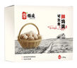 幸福遙可生食標(biāo)準(zhǔn)鮮雞蛋30枚 凈重2.7斤 NSF無抗可生食認(rèn)證源頭直發(fā) 曬單實拍圖