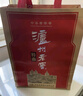 瀘州老窖 特曲 老字號 濃香型白酒 52度500ml 單瓶裝（新老包裝年份隨機） 曬單實(shí)拍圖