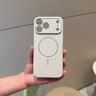 玄皇【輕奢磨砂丨超薄散熱】iphone17promax手機(jī)殼蘋(píng)果17pro保護(hù)套磨砂磁吸相機(jī)按鍵鏡頭全包防摔新款 【磨砂黑】不沾指紋丨原機(jī)拍照按鍵 iPhone 17 Pro Max丨送康寧膜 曬單實(shí)拍圖
