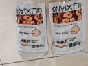 杞里香 紅棗片400g 新疆大棗去無(wú)核紅棗干 若羌灰棗干片即食零食棗送禮 曬單實(shí)拍圖