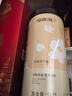 福東海 10A茉莉花苞雪球55克【去葉不苦澀】橫縣原產(chǎn)干花蕾養生茶泡水喝 曬單實(shí)拍圖