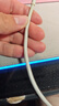 Apple/蘋果 USB-C轉(zhuǎn)閃電接口充電線 -1米 蘋果充電線手機(jī)充電線原裝充電線適用于閃電接口iPhone/iPad 曬單實(shí)拍圖