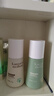 袋鼠媽媽青少年護膚套裝  補水保濕爽膚水乳液平衡水油青春期學(xué)生 曬單實(shí)拍圖