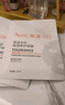 雅漾（Avene）【樊振東同款】專(zhuān)研保濕修護面膜25片 舒緩泛紅補水敏肌貼片面膜 曬單實(shí)拍圖