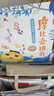學(xué)而思 摩比愛(ài)拼音 摩比愛(ài)數學(xué)家族系列產(chǎn)品 拼音識字專(zhuān)項學(xué)習 幼小銜接 幼兒園 學(xué)前拼音 音頻 視頻講解 貼紙 拼音掛紙 解決不會(huì )學(xué)不會(huì )讀不會(huì )教不會(huì )寫(xiě) 曬單實(shí)拍圖
