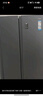 海爾（Haier）620L對開(kāi)雙開(kāi)門(mén)家用冰箱大冷凍大容量全域黑金凈化精控風(fēng)冷一級雙變頻國家補貼BCD-620WLHSSEDB9 曬單實(shí)拍圖
