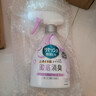 花王（KAO）衣物除味噴霧370ml 室內臥室衣服持久留香氛去異味除臭空氣清新劑 曬單實(shí)拍圖