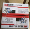 安保力科 5V3A電源適配器適用于監控攝像頭路由器光纖收發(fā)器光端機頂盒 ABLK-T0503 曬單實(shí)拍圖