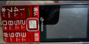 天語(yǔ)（K-Touch）N1老年人手機4G全網(wǎng)通2.8大屏大喇叭大電池超長(cháng)待機大聲音老人專(zhuān)用學(xué)生備用直板按鍵老人機  紅色 曬單實(shí)拍圖