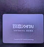 致態(tài)（ZhiTai）長(cháng)江存儲 500GB SSD固態(tài)硬盤(pán) SATA 3.0 接口 SC001 XT系列 曬單實(shí)拍圖