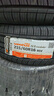 韓泰輪胎 萬(wàn)途仕 H432 Hankook 途虎包安裝 215/60R16 95V 曬單實(shí)拍圖
