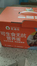 圣迪樂(lè )村 可生食新鮮雞蛋30枚中秋禮盒裝凈重3斤 無(wú)抗生素谷糧喂養 曬單實(shí)拍圖