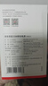 京東京造3c認證可上飛機鋼殼電芯更安全33W快充自帶線(xiàn)10000毫安時(shí)充電寶小巧便攜適用蘋(píng)果17華為小米17 曬單實(shí)拍圖