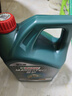嘉實(shí)多（Castrol）磁護智E版 全合成機油 潤滑油 5W-40 SP A3/B4 4L 汽車(chē)保養 曬單實(shí)拍圖
