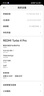 小米（MI）【國家補貼】REDMI Turbo 4 Pro 第四代驍龍8s 7550mAh長(cháng)續航 12GB+256GB 粉金色 小米紅米5G手機 曬單實(shí)拍圖