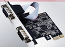 TXIC PCI-E串口卡pcie轉COM9針RS232工控串口擴展卡雙串口并口網(wǎng)吧顯示器辦公媒體臺式機電腦配置升級 【單串口】TXB073-PCIE-AX99100 曬單實(shí)拍圖