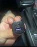 綠聯(lián)【銷(xiāo)量NO1】車(chē)載充電器點(diǎn)煙器超級快充轉換器插頭一拖二適用蘋(píng)果17華為小米汽車(chē) 曬單實(shí)拍圖