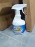 ZYUO【日本】草酸清潔劑高濃度瓷磚強力去污水泥廁所地板磚外墻馬桶除 500mL 2瓶 基礎裝 草酸清潔劑除垢去污去黃高濃度瓷磚廁所強力衛生間馬桶 曬單實(shí)拍圖