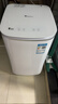 小天鵝（LittleSwan）波輪洗衣機全自動(dòng) 3KG迷你洗衣機 嬰兒洗衣機 內衣洗衣機 TB30V80EPLUS 兒童洗衣機 家電國家補貼 曬單實(shí)拍圖