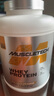 肌肉科技（MUSCLETECH）白金乳清蛋白粉健身增肌分離為主5磅牛奶巧克力味北美進口 曬單實拍圖