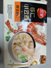 三全 鮮美蝦仁小云吞410g約50只兒童早餐 小餛飩云吞面 點(diǎn)心 夜宵 曬單實(shí)拍圖