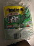 綠傘超強清新油煙凈 廚房油煙機灶臺清潔劑 綠茶香 480g*1瓶+450g*3袋 曬單實(shí)拍圖