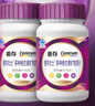 善存女士復合維生素 B族多種VCED煙酰胺葉酸VK2硒B(niǎo)12 紫瓶120粒*2 曬單實(shí)拍圖